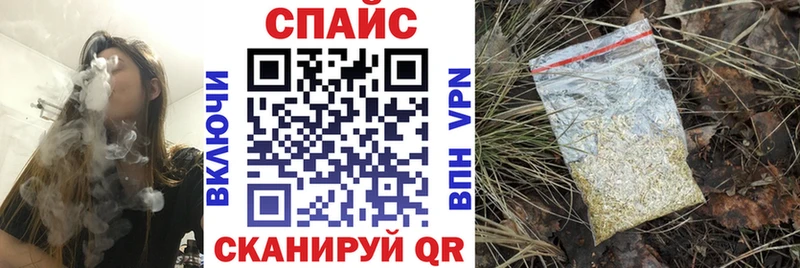 где купить наркоту  Стародуб  БУТИРАТ вода 