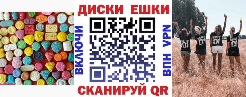 сколько стоит  Стародуб  ЭКСТАЗИ louis Vuitton 