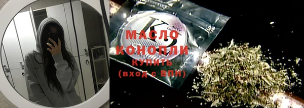 мет Майский