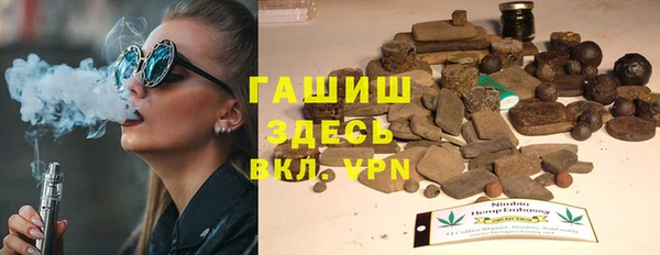 твердый Кострома