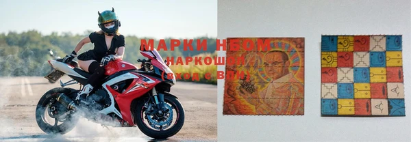 мет Майский