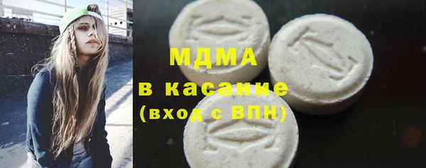стаф Лабытнанги