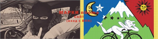 спайс Магас