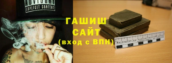 мет Майский