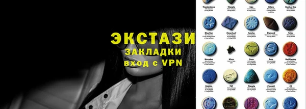 мет Майский