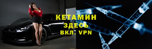 сатива Ладушкин