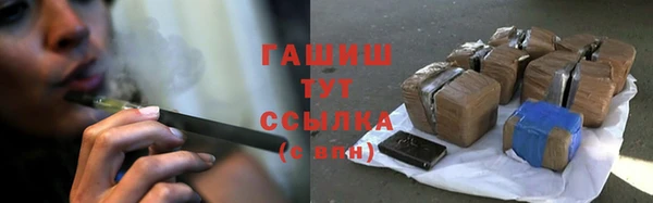 сатива Ладушкин