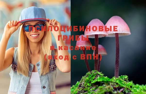 кокаин VHQ Магадан