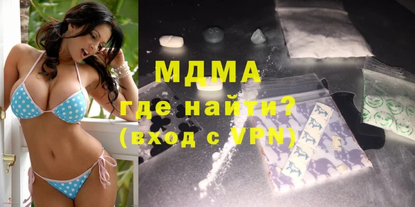 гашик Лагань