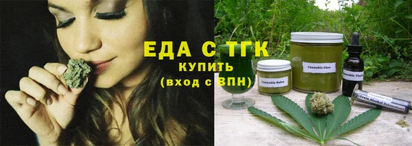 сатива Ладушкин