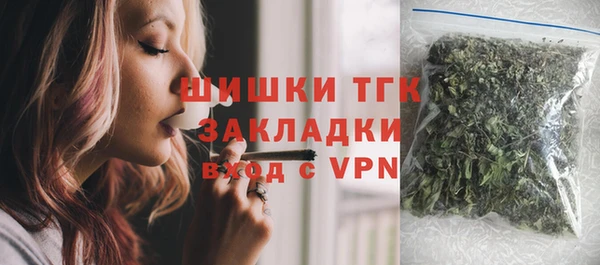 мет Майский