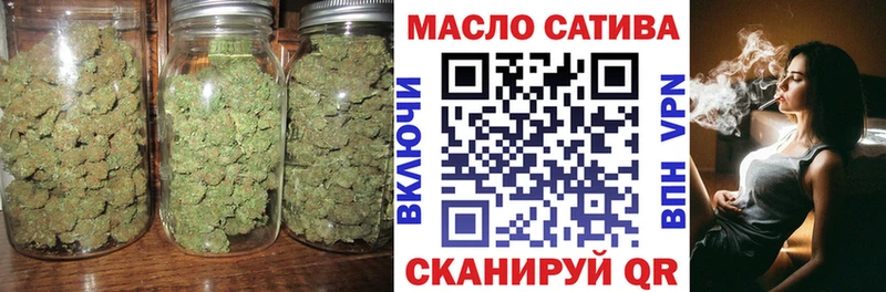 ТГК Wax Стародуб