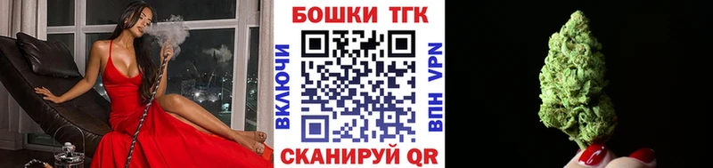 Бошки Шишки LSD WEED  Стародуб 